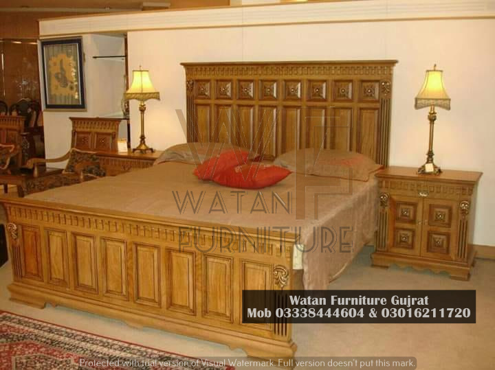 Watan Furnitures 2022-956