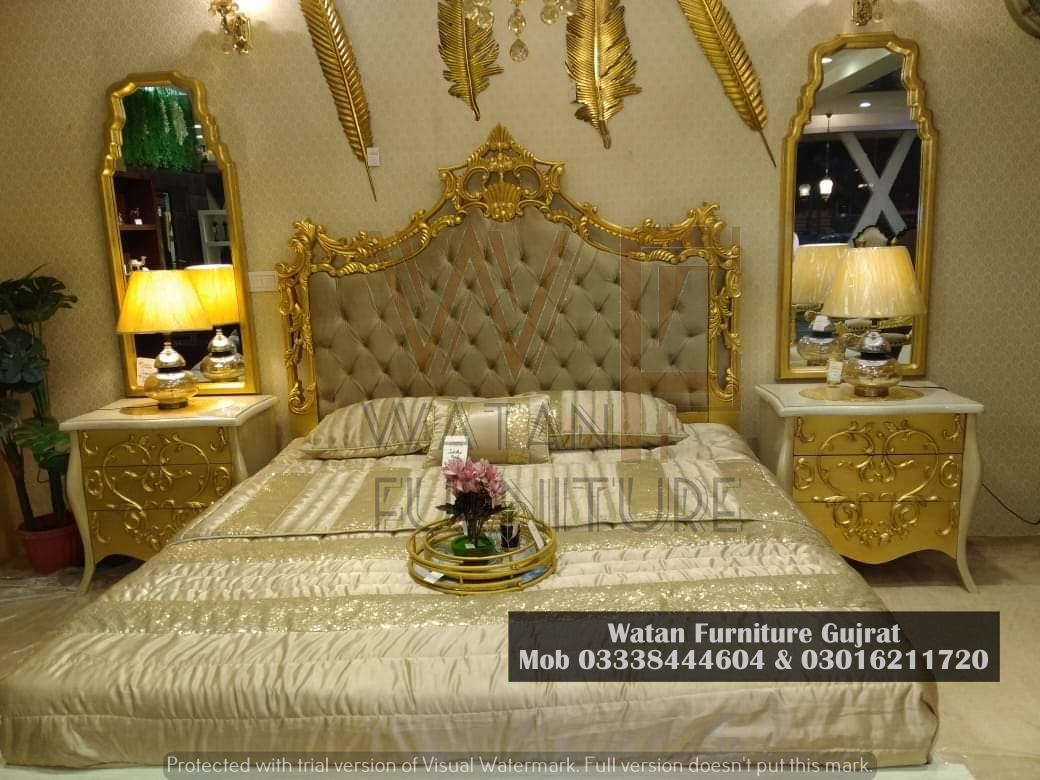 Watan Furnitures 2022-965